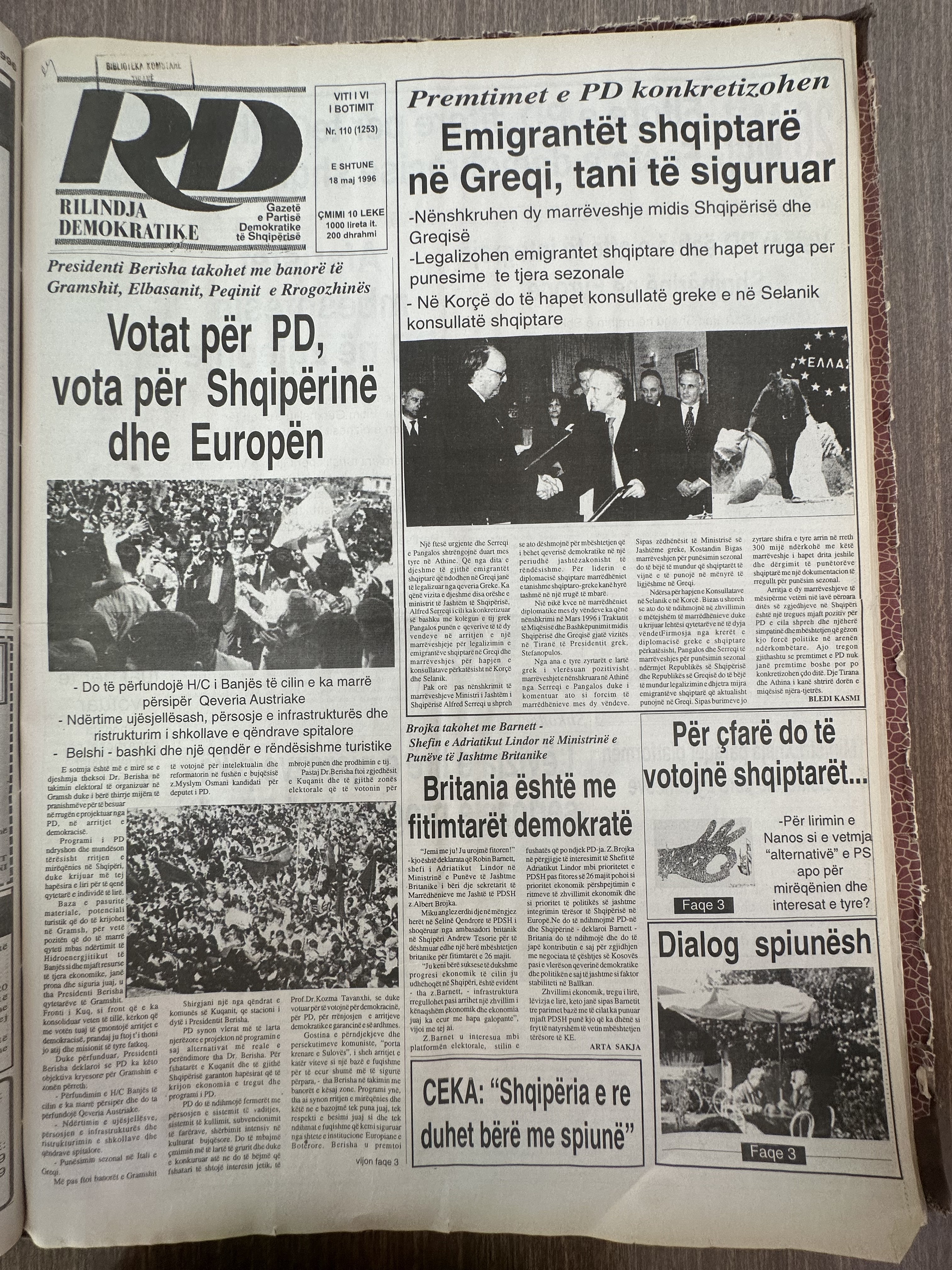 Rilindja Demokratike 1996-05-18